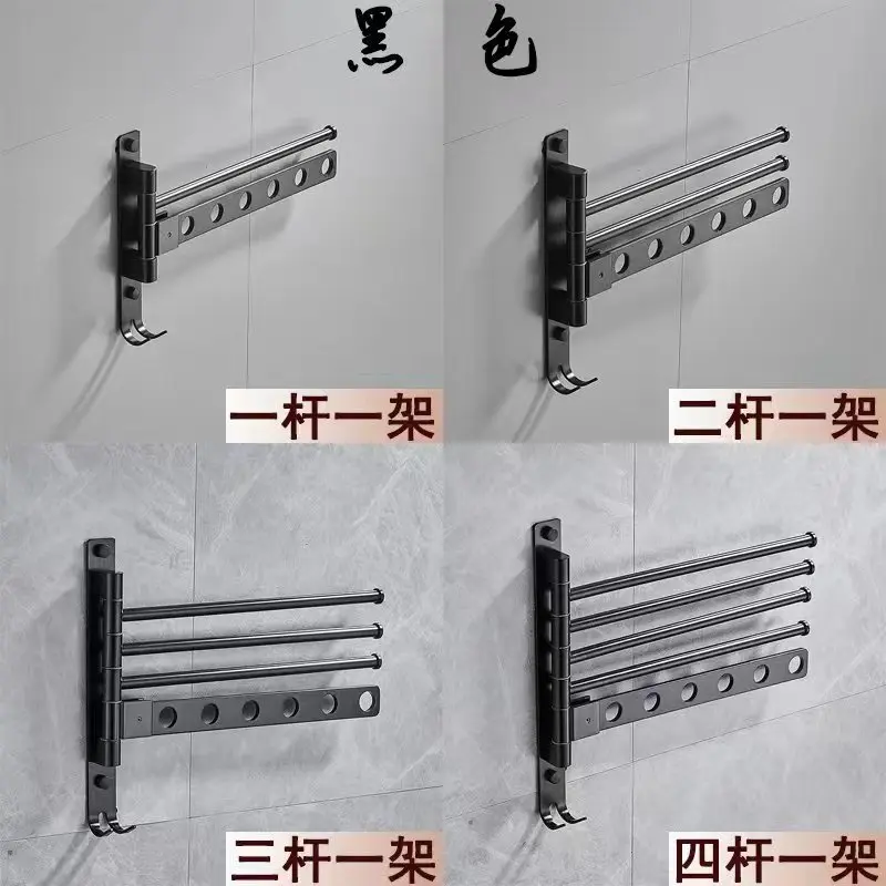 towel rack Chrome Plated Wall Mount bathroom modern towel racks double wall mounted bars set