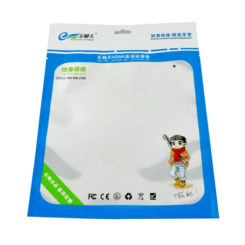 Data Cable packaging bags Conversion Head packaging Type C plastic zipper bags for Adapter