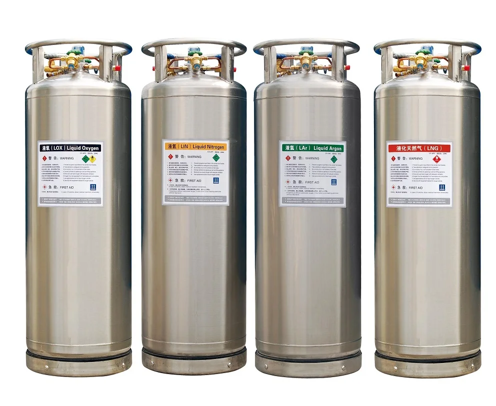 HG-IG Stainless Steel DPL DPW  LAr LNG LCO2 175L/210L Weld insulated cylinders liquid argon storage tank for sale