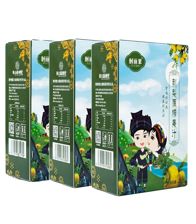 
Thorn pear original squeeze Fruit juice 