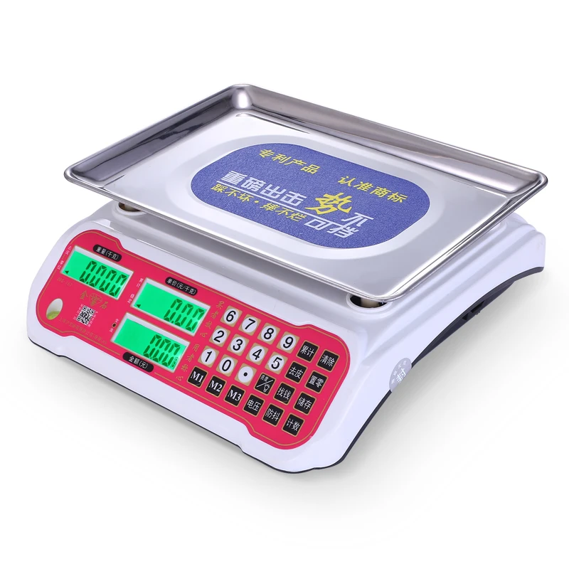 New Design AC And DC Power Supply White Color ABS Housing 40kg Capacity 2g Division,Bigger Size Load Cell,SS 480g Tray Plate