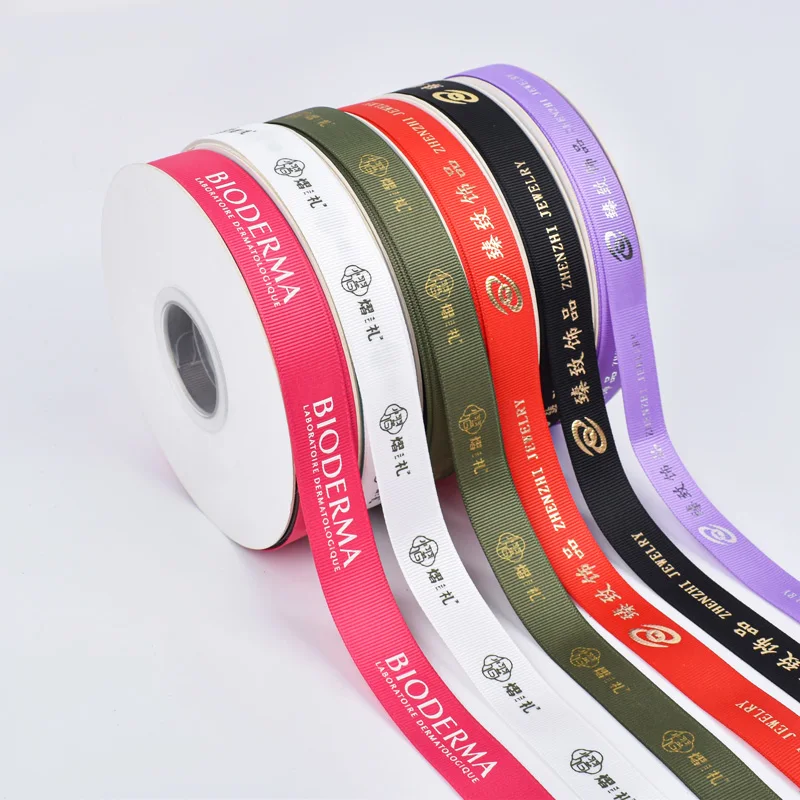 Экологически чистая Золотая лента для горячего тиснения на заказ корсажная с принтом в рулоне логотипом