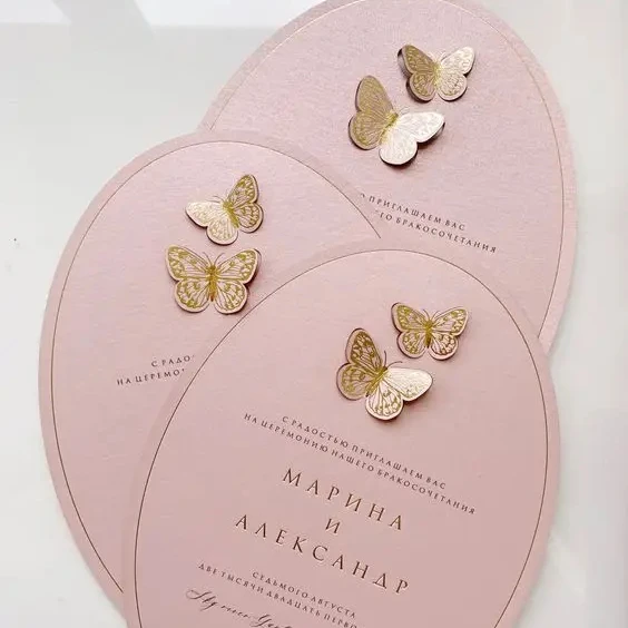 Pink Laser Cut Butterfly 16 Quinceanera Invitation With Gold Foil Printing