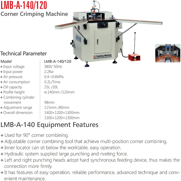 The factory sells high-quality and low-cost high-angle crimping machines