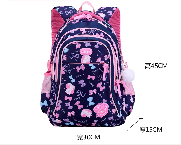 high quality sell well 2023 kawaii kids backpack girl 13 years backpack custom lovable butterfly school bags for kids teens