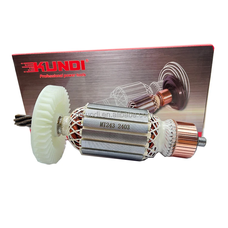 KUNDI Brand Professional Manufacturer power tools spare part for  Armature Rotor MT243