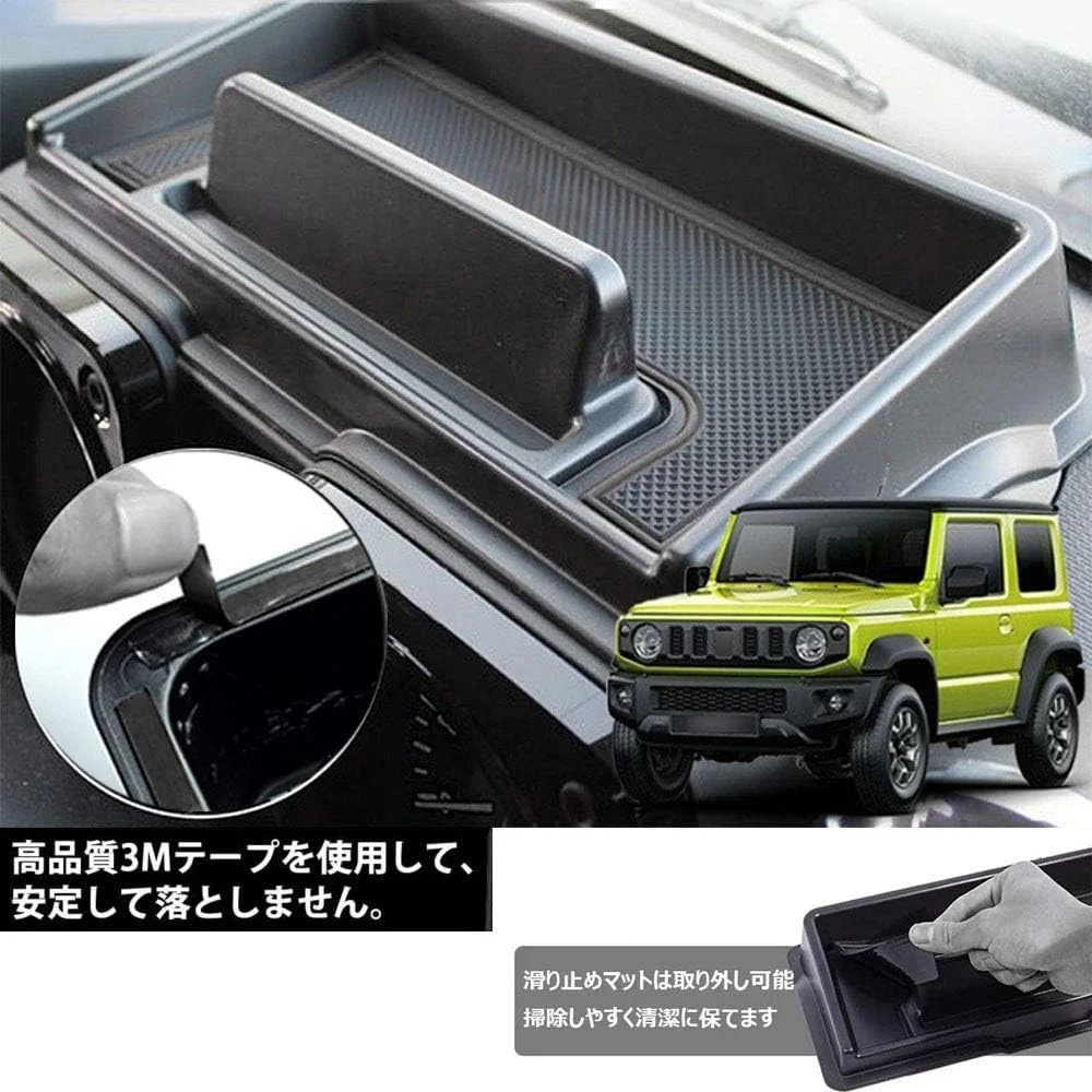 Внутренний ящик для хранения приборной панели держатель телефона Jimny 2019 JB64 JB74 JB74w JB64w