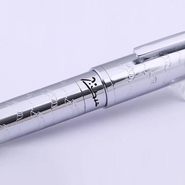 luxury fountain pen