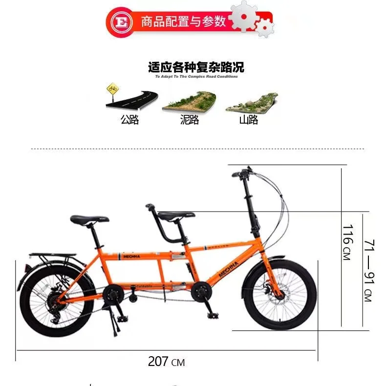 fashion good quality Read to Ship  sight seeing  2 seats foldable off road  tandem bike for adult
