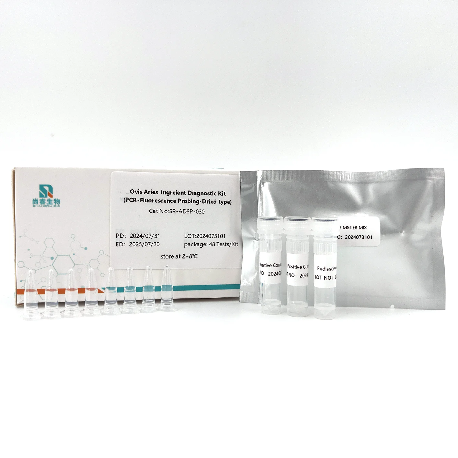 Goat sheep DNA ID Kit animal identify PCR Fluorescence Probing Dried kit manufacturer