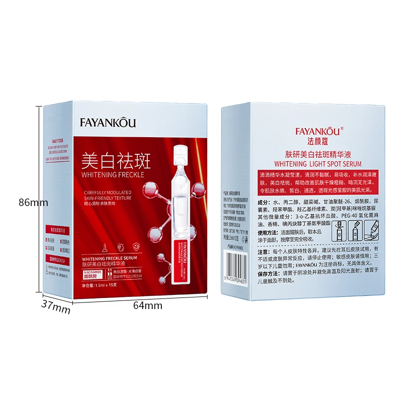 FAYANKOU Moisturizing Disposable Ampoule Face Serum Anti-Freckle and Whitening Skin Care serum
