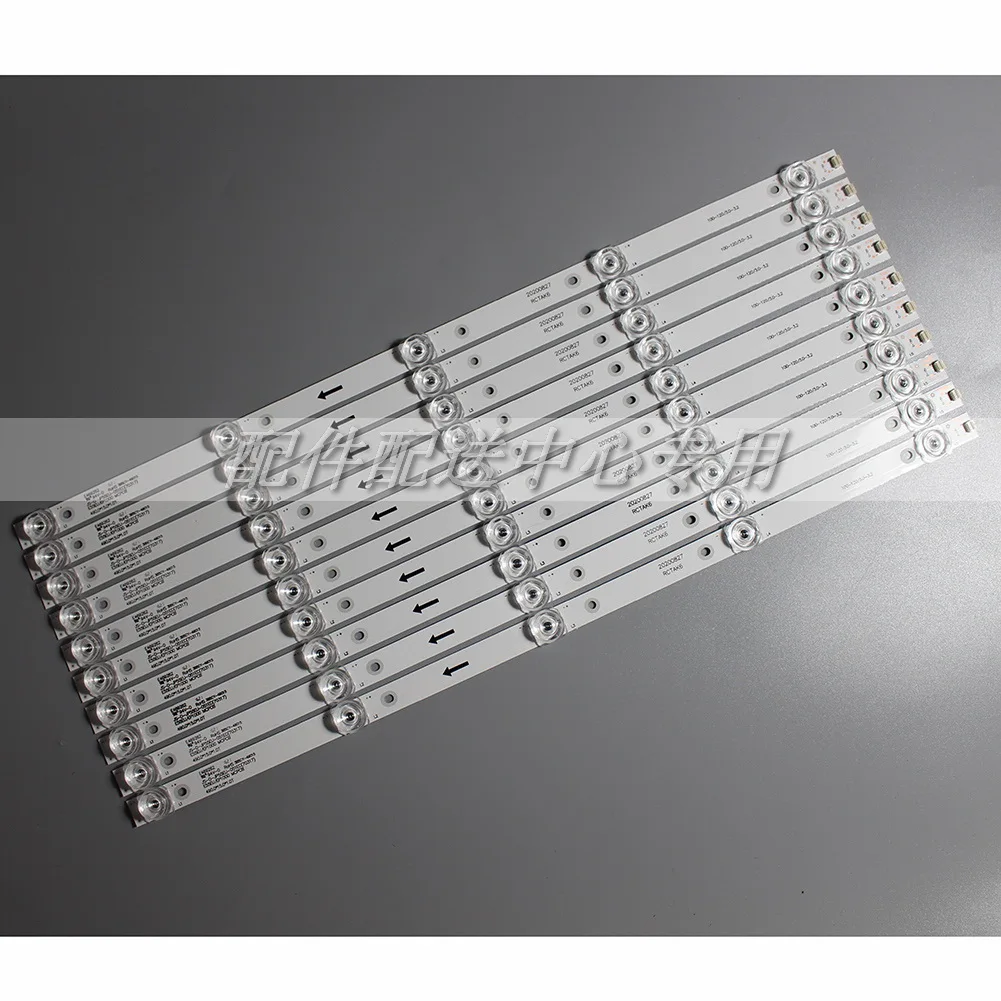 
10Pcs x LED Backlight JS-D-JP55EU-051EC (70317) for Akai 55' TV E55EU/EP1000 MCPCB AKTV5534 5-LEDs 55QHQJP E55EU1000 