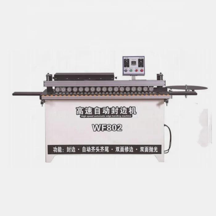 Мини-высокоскоростная деревообрабатывающая Автоматическая кромкооблицовочная машина деревянная доска двухсторонняя Обрезка и полировка кромки
