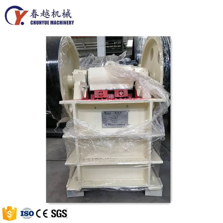 Low price small diesel engine mobile mini crusher