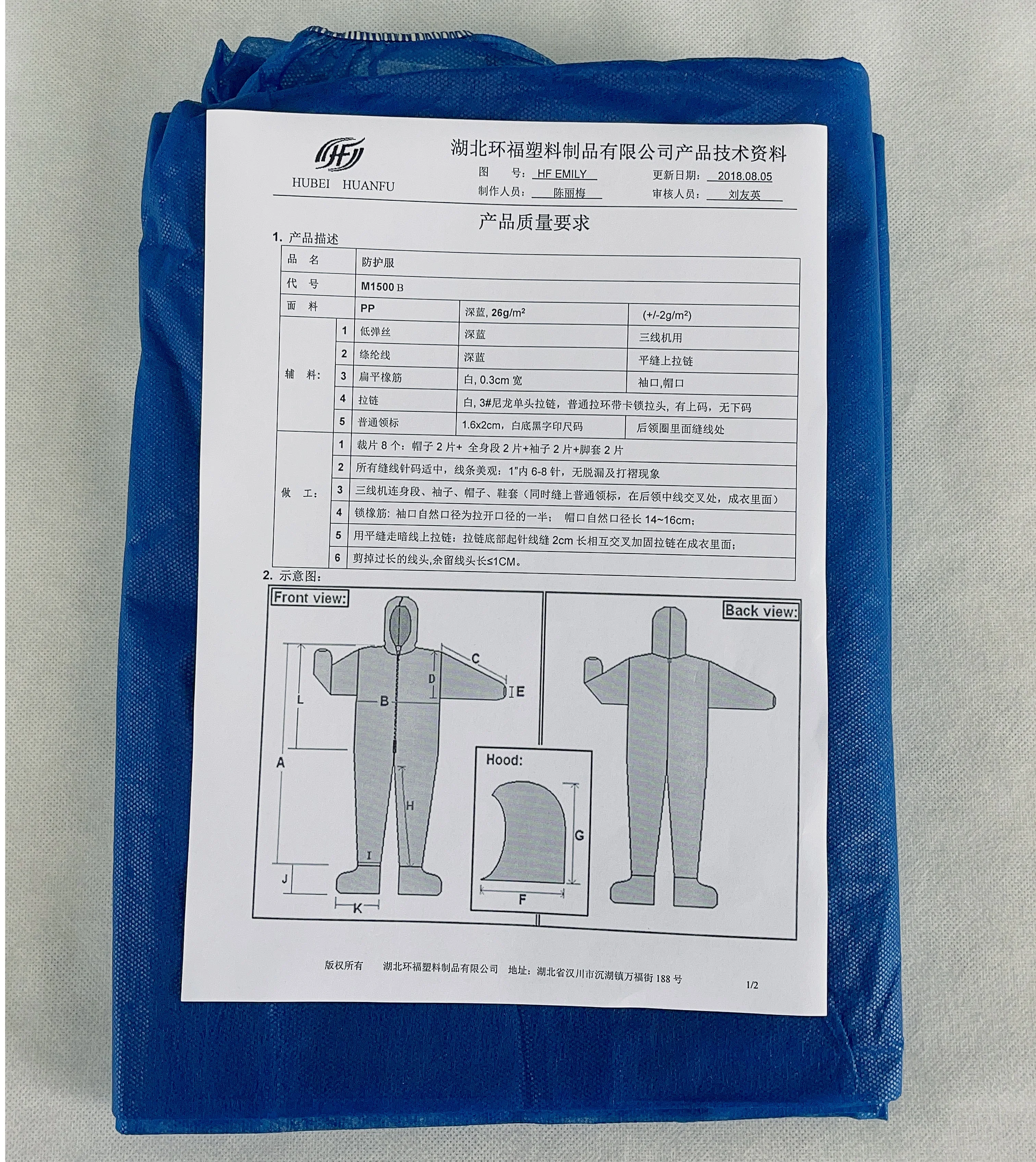Dark blue disposable Coverall Suit ppe Non woven Coverall with Hood and  foot covers factory wholesale with high-end quality