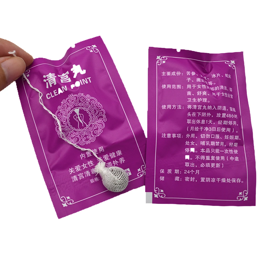 
Feminine Health Products Yoni Detox Pearls For Womb Wellness Women Vaginal Cleansing Healing Female Detox Pearls 