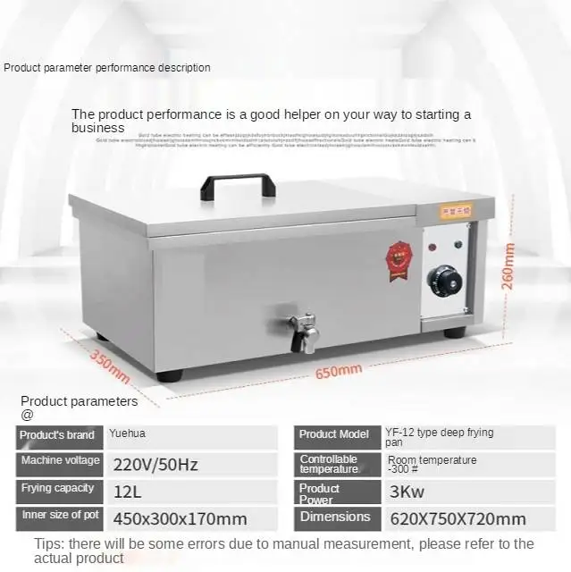  Filtering Machine For Deep Fryer