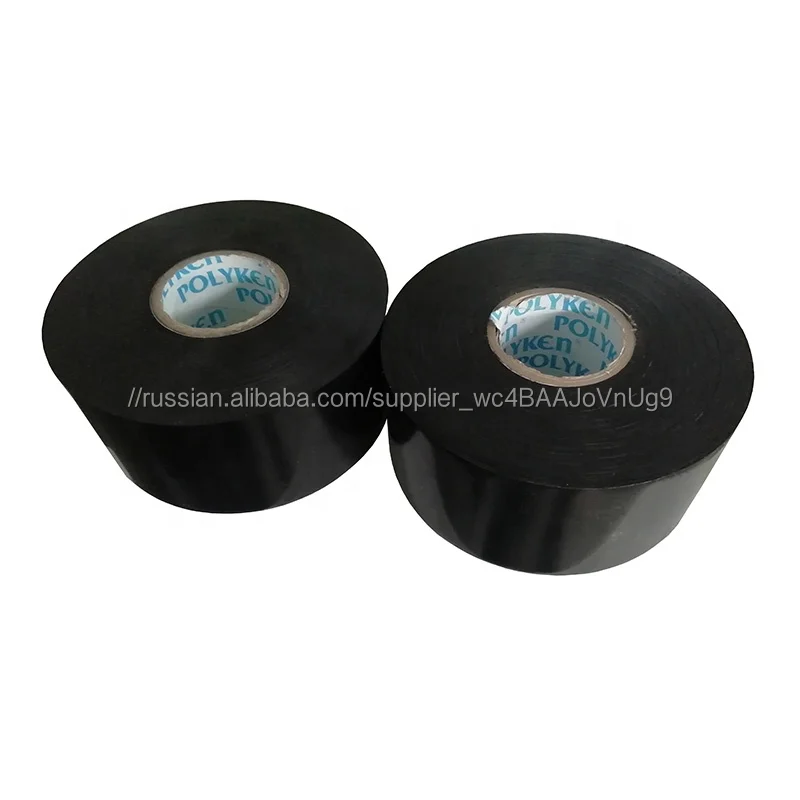 Polyken980-30 30 мил thickx6'x200ft антикоррозионной ленты