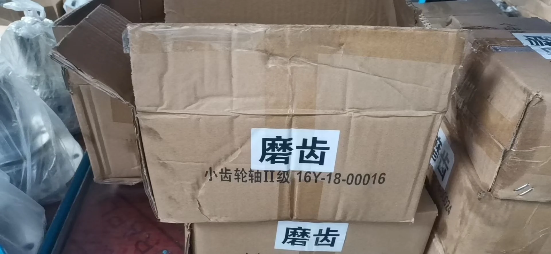High quality Shantui SD16 Bulldozer Final Drive Spare Parts Pinion Shaft 16Y-18-00016