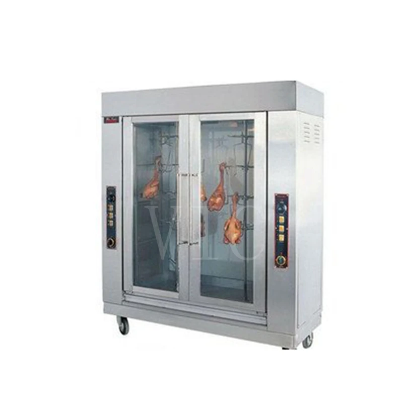 Gas chicken oven.jpg