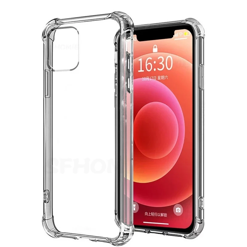 Transparent Shockproof Silicone Case