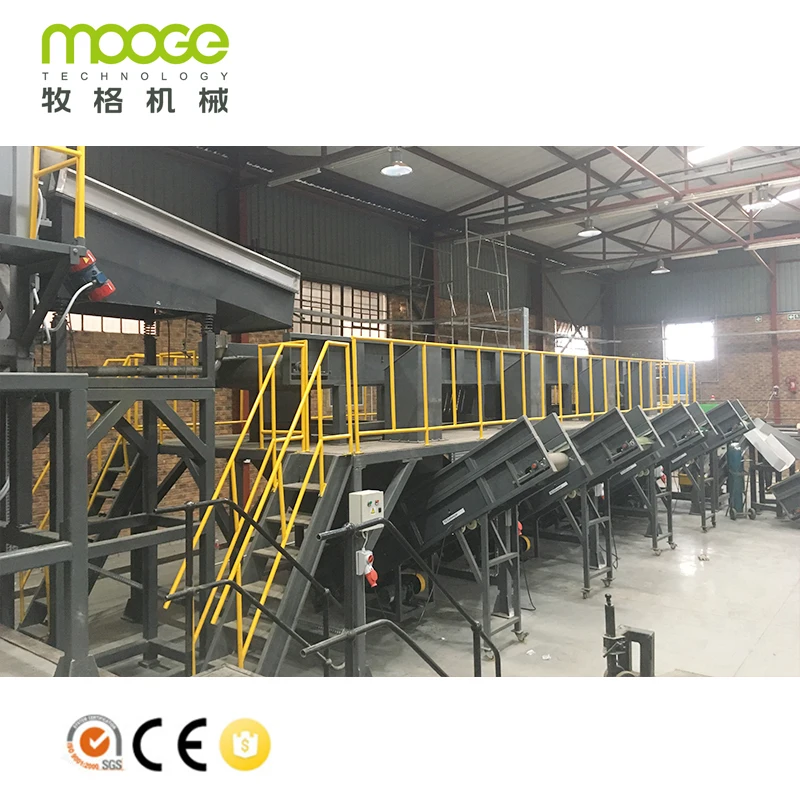 High capacity 300 Kg/H-2000 Kg/H Waste Plastic Recycling Machine For Scrap Plastic Bottle