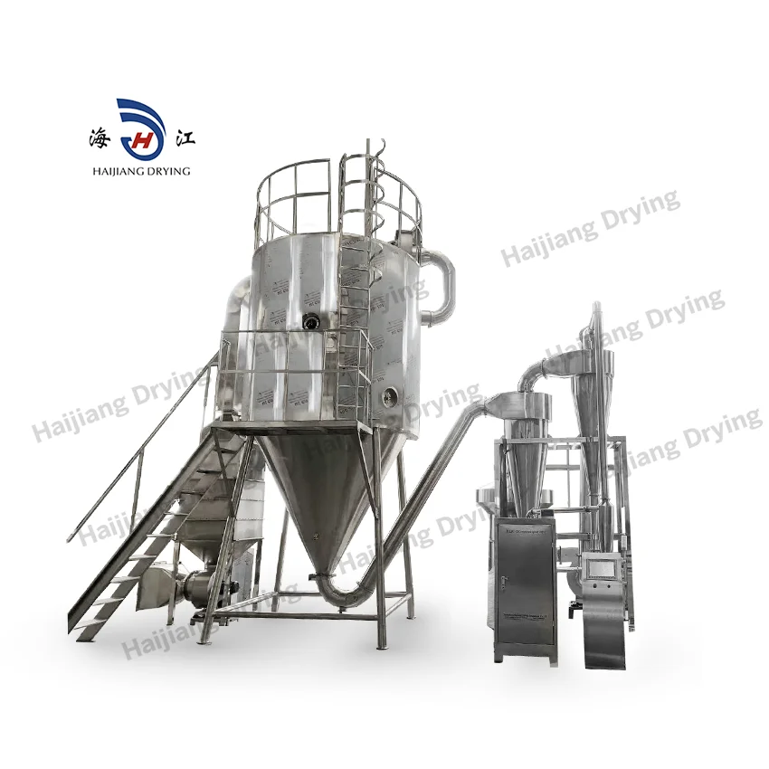lpg high speed centrifugal powder spray dryer 100kg/h spraying drier price for sale
