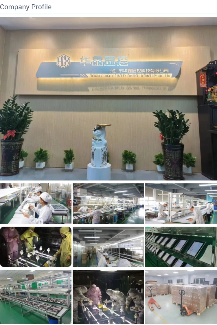 Company Profile