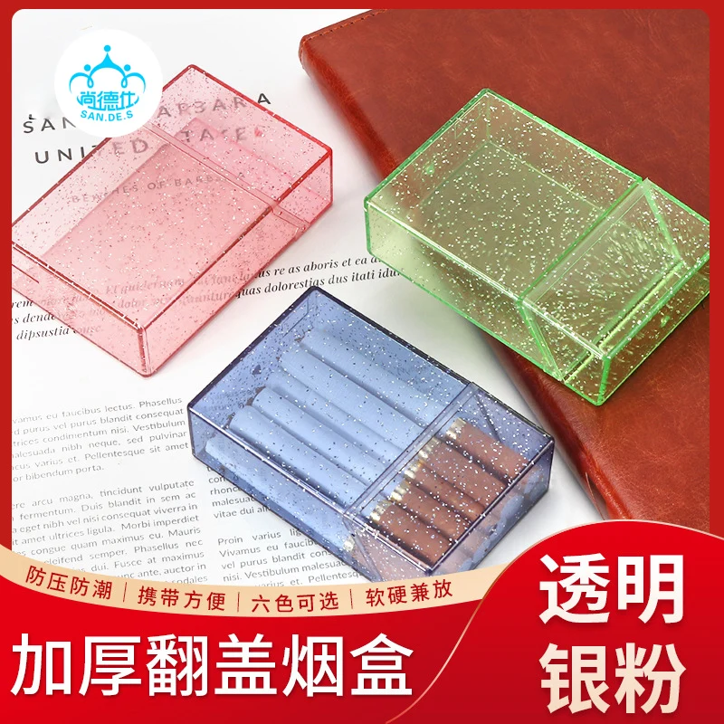 Новая Звездная акриловая открытая коробка для сигарет креативная Пылезащитная упаковочная демонстрации портативная анти-давление