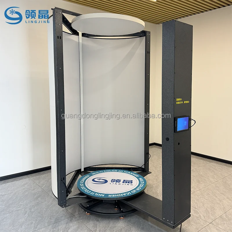 Ling Jing High-Precision High-Efficient Rotate Shooting Real People Portrait Full Color 3D Body Scanner For Action Figure