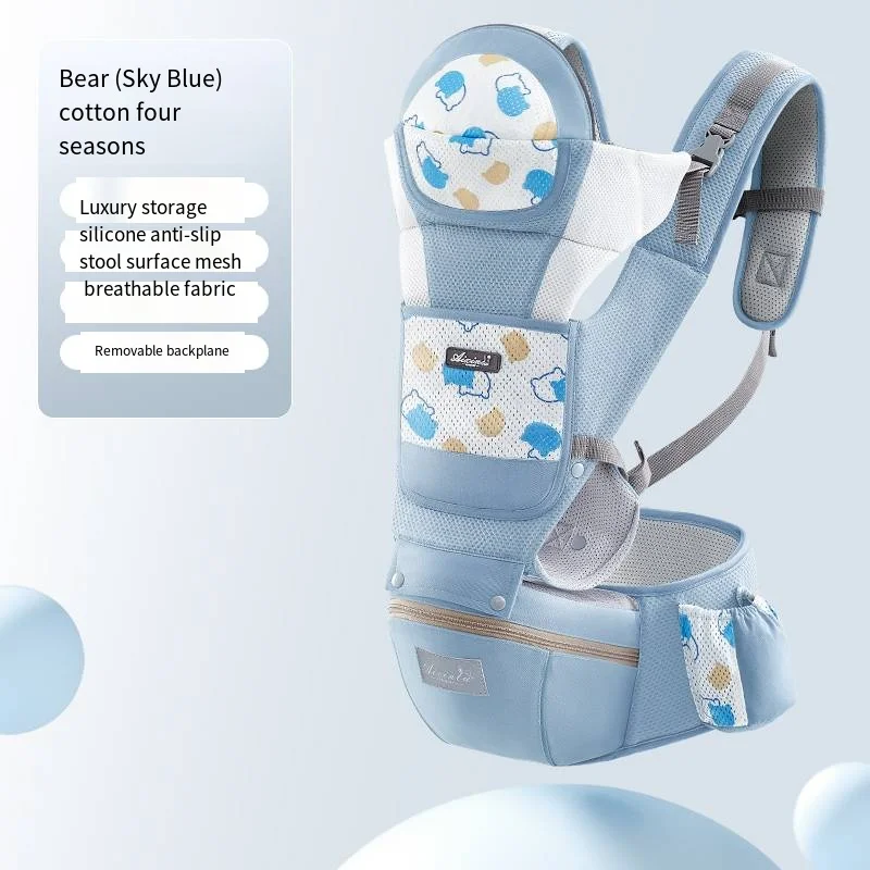 2024 new arrival baby carrier with lumbar support hip seat carrier Kangaroo bag