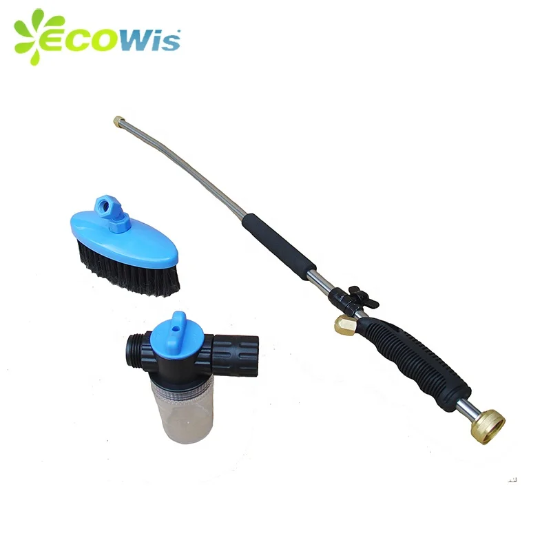 Multi-Use High Pressure Garden Cleaning Car Washing Water Jet Zoom Wand Sprayer Lance Brush Broom Car Wash Spray Gun Cleaner