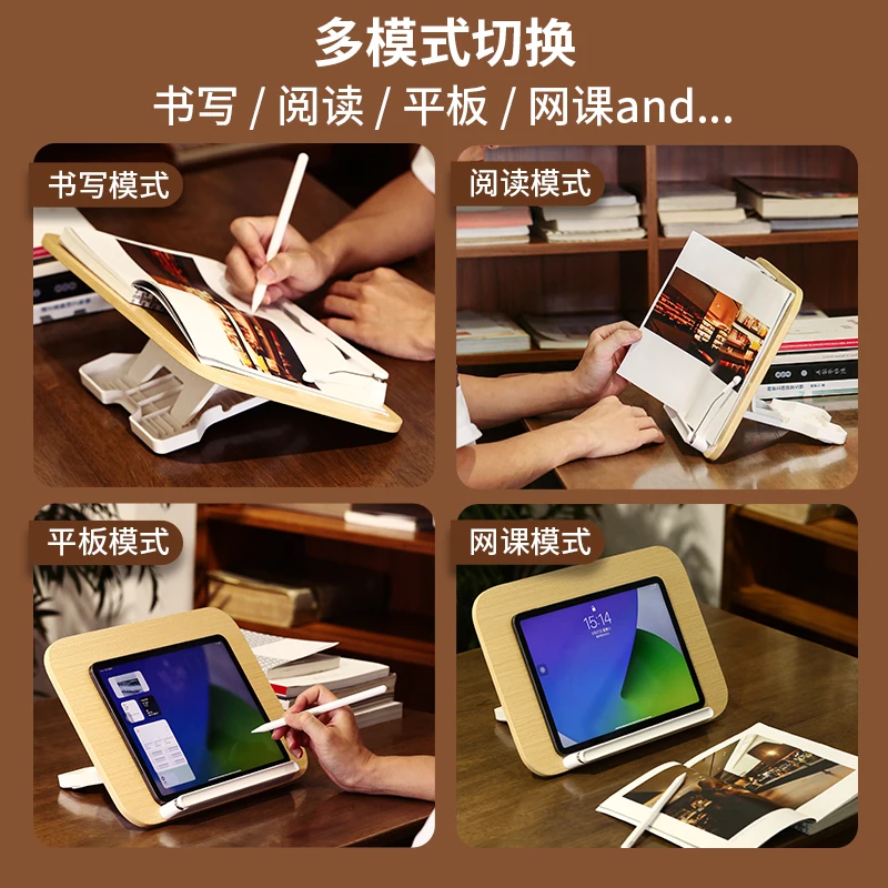 Foldable Rotating Wooden Notebook Computer Ipad Aluminium Alloy Laptop Holders Adjustable Tablet Pc Laptop Stand