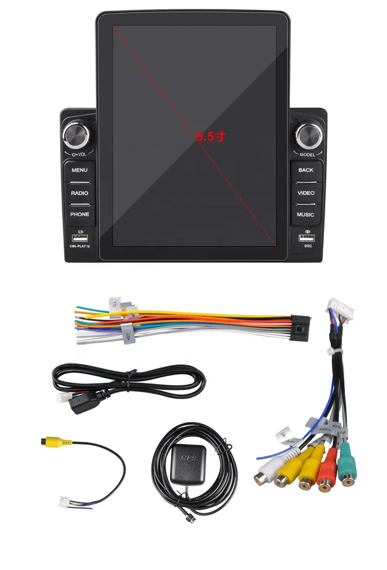 Quad Core A7 Processor IPS LCD Vertical Screen Phone Link 2 Din 9.5 inch Android Car MP5 Player