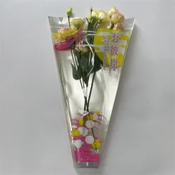 Wholesale exquisite spotted transparent plastic waterproof bouquet sleeve packaging bag
