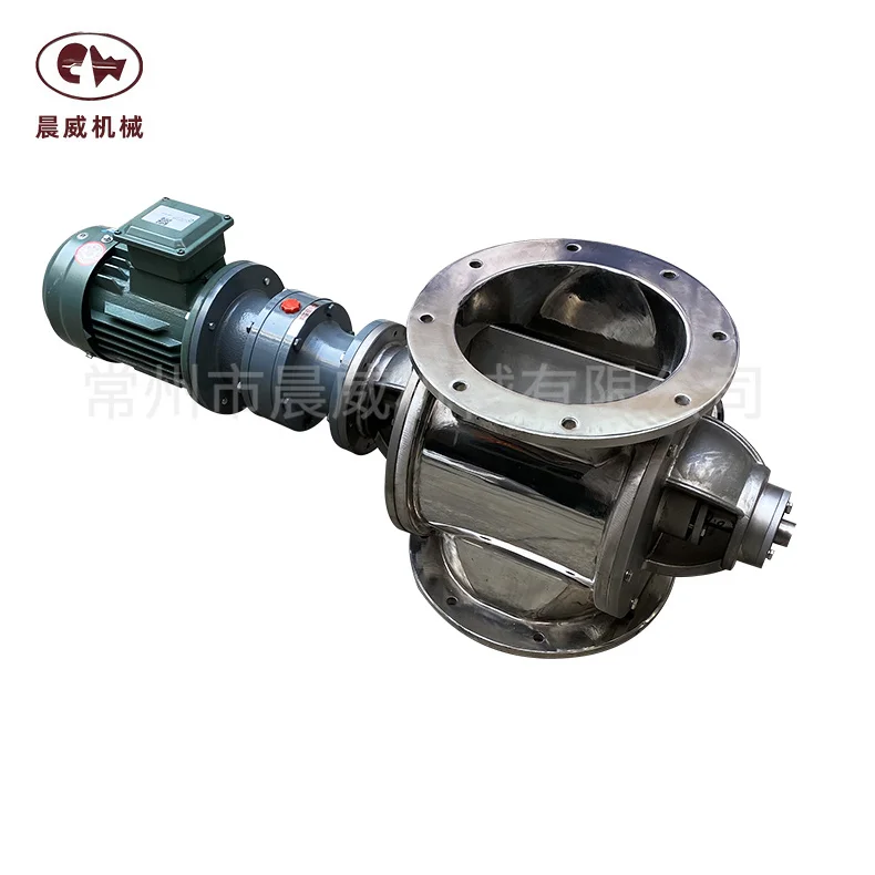 Agricultural Rotary Feeder Valve  Differential Pressure Airlock Feeder