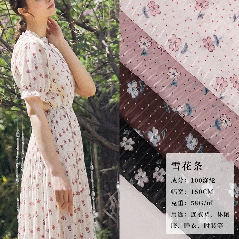 Wholesale spring and summer new striped chiffon small flower printed fabric for dress OEM