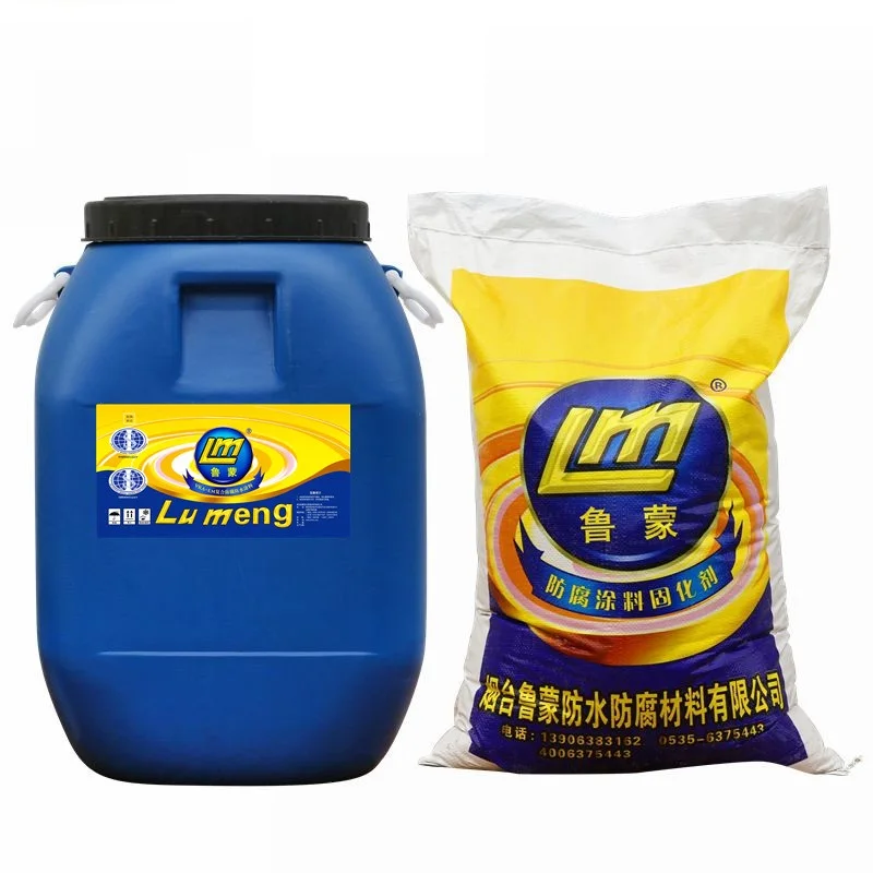 Lumeng Brand Modern Design Waterproof Paint Coating Acrylic Acid for Park Usage