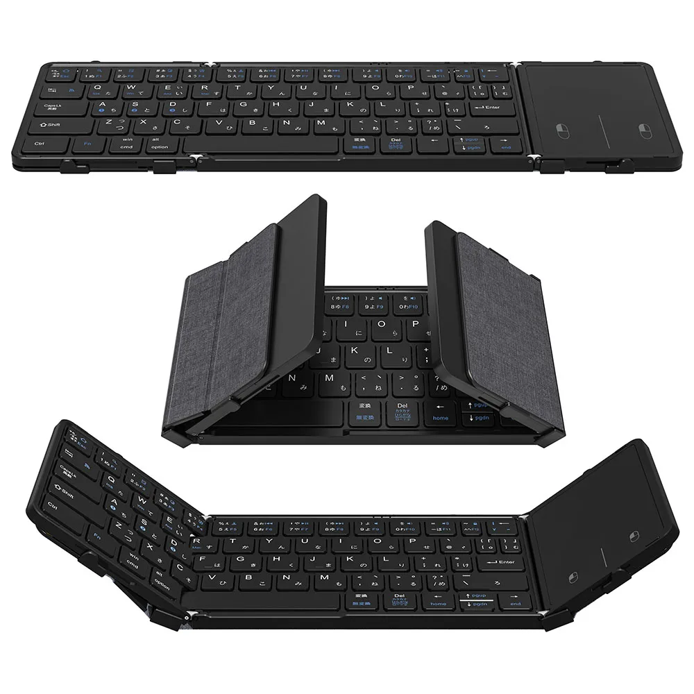 Hot Sale Foldable Bluetooth Keyboard With Touchpad 78 Keys Mini 3-Fold And Mouse Touch Pad Wireless Keyboard for PC for Mobile