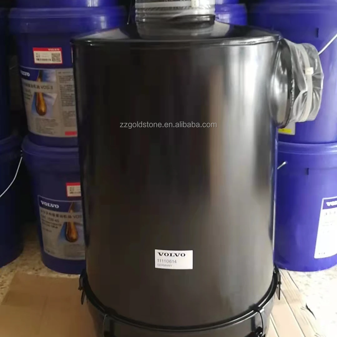 EC240 Excavator oil bath air cleaner 11110614 11888261 11712792