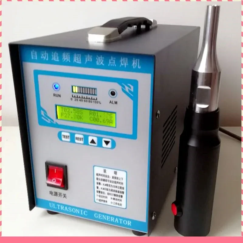 700W Ultrasonic Plastic Welding Machine Spot Welder AC 110V 220V Welding Equipment Mash Tools