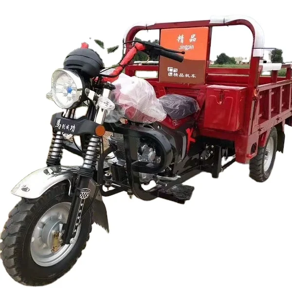 Very hot type dump tricycle motorcycle cargo freight tricycle fuel gasoline motorized tricycle