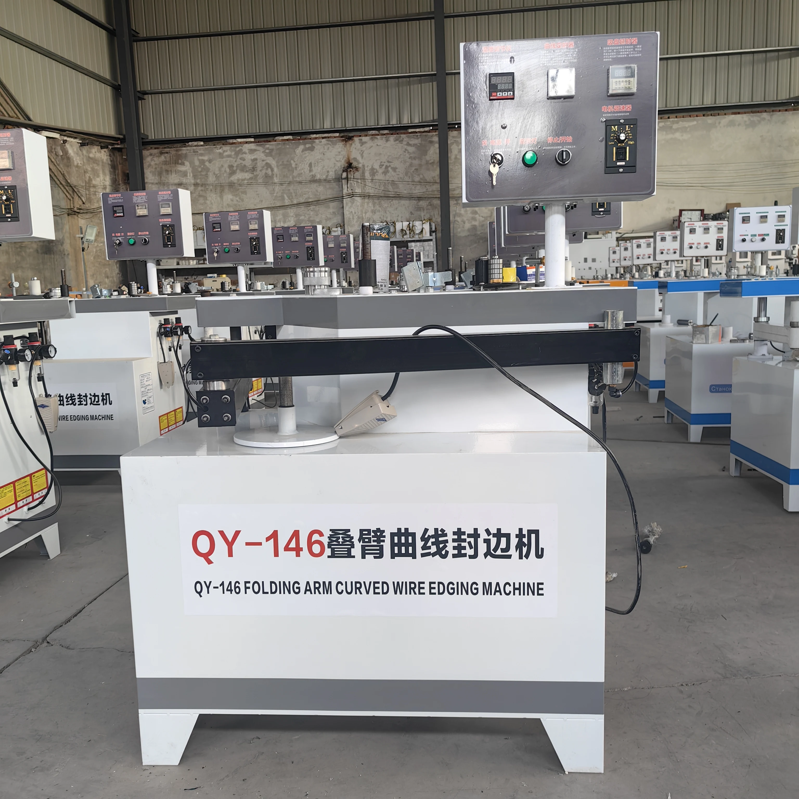 Hot sell Double Side Gluing Machine Edge Banding Machine for MDF