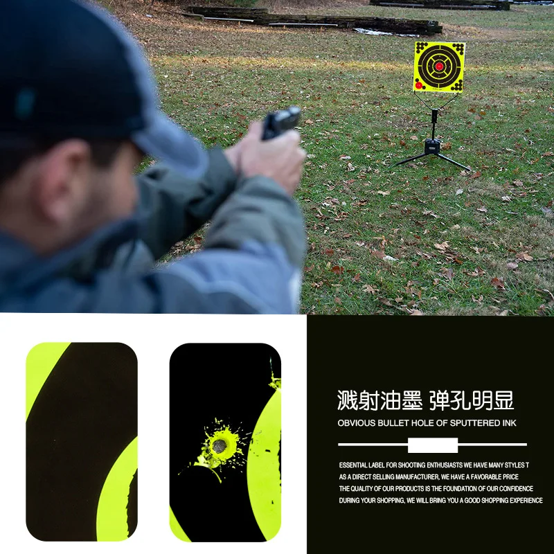 8-Inch Shooting Target Sticker Label Fluorescent Color Shooting Splash Arrow Target Paper Bow and Arrow Aiming Target Paper