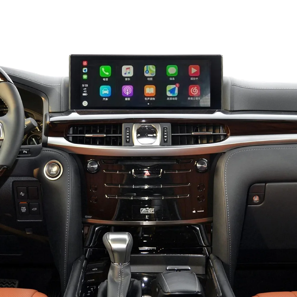 ZWNAV 2 Din Автомобильный Радио стерео приемник Android 10 для Lexus LX570 2015 2016 2017 2018 2019 2020 2021 GPS Navi головное