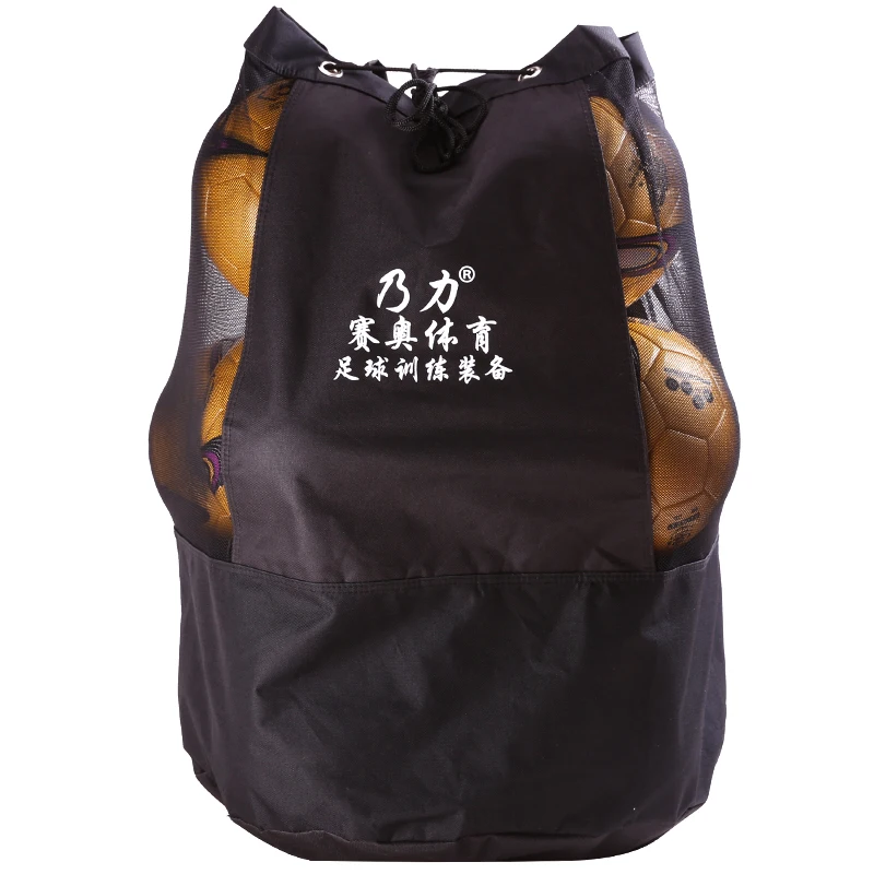 Factory wholesale high quality 2020 new type soccer basketball volleyball training bag football large storage bag