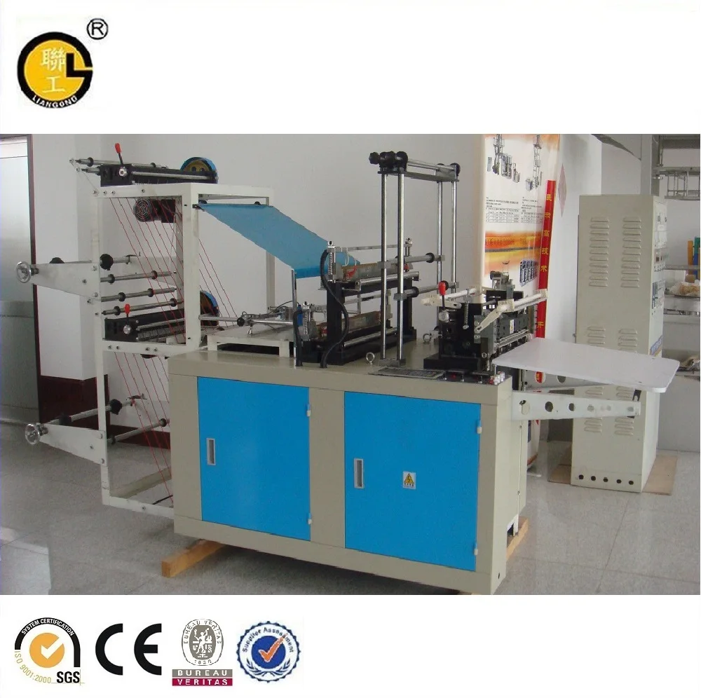 High speed garbage bag making machine   garbage bag roll making machine