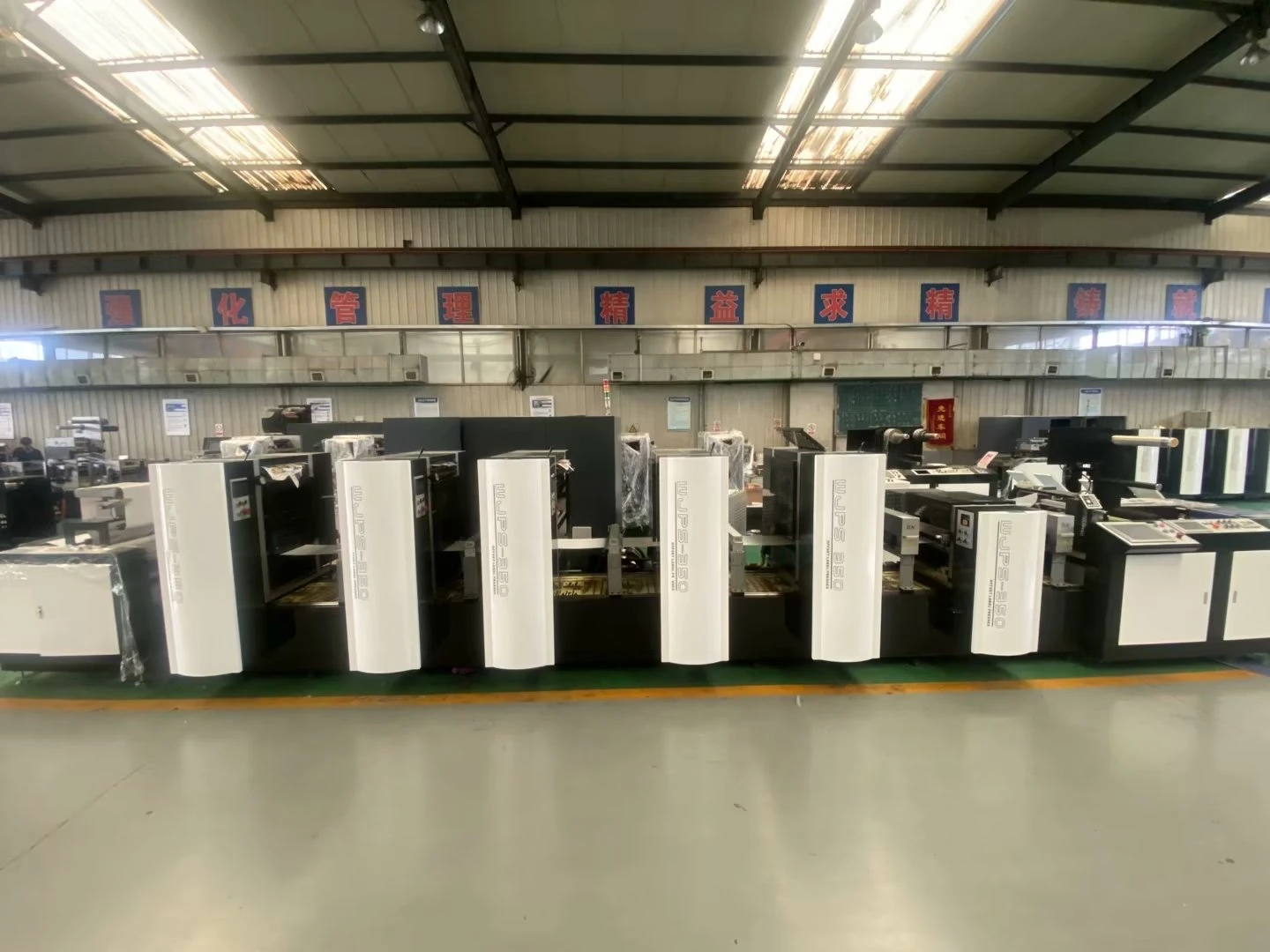 WJPS-350 Web Feed IML Label Offset Printing Machine