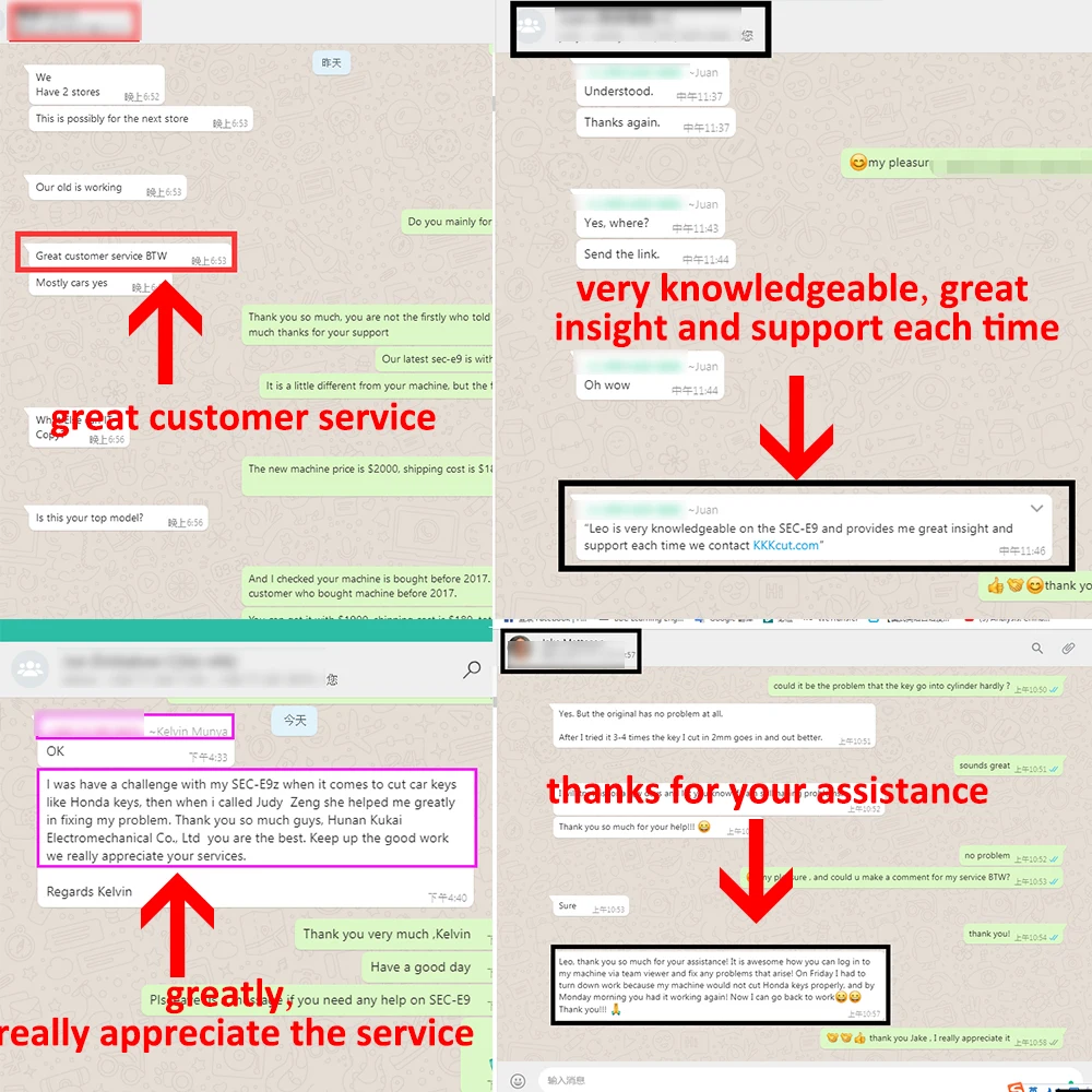 Aug.after sales feedback3.jpg