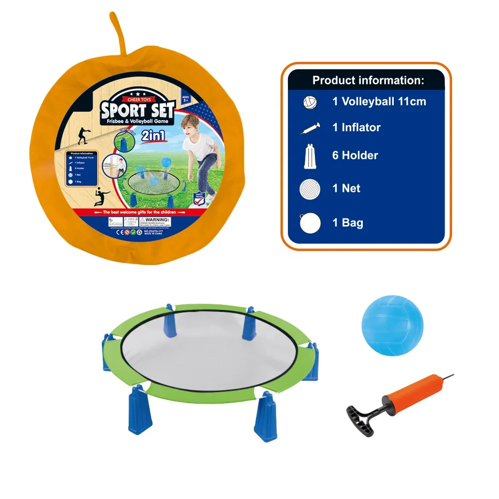 2 in 1 Flying Disc and Spike Bounce Ball Game Sport Toys Set Jumping Bouncing Ball Game Toy Exercise Trainer Outdoor Toy